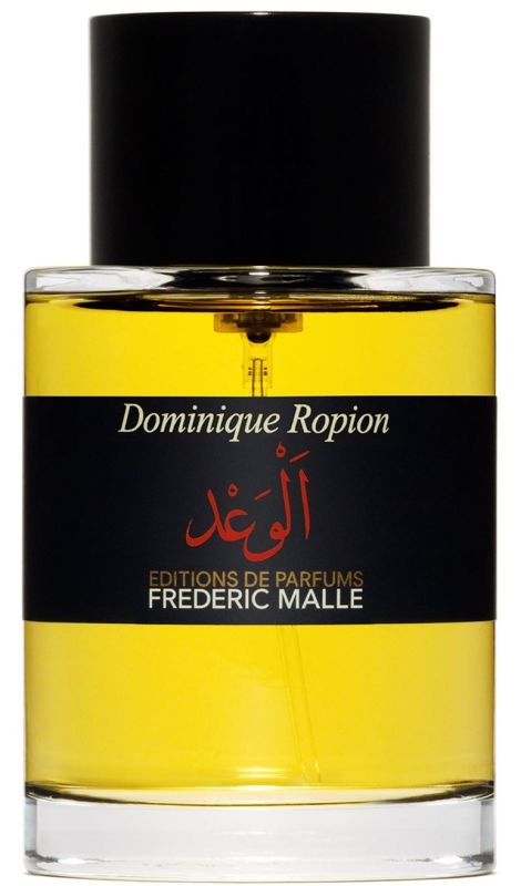 Frederic Malle - Promise