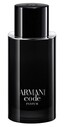 Giorgio Armani - Armani Code Parfum