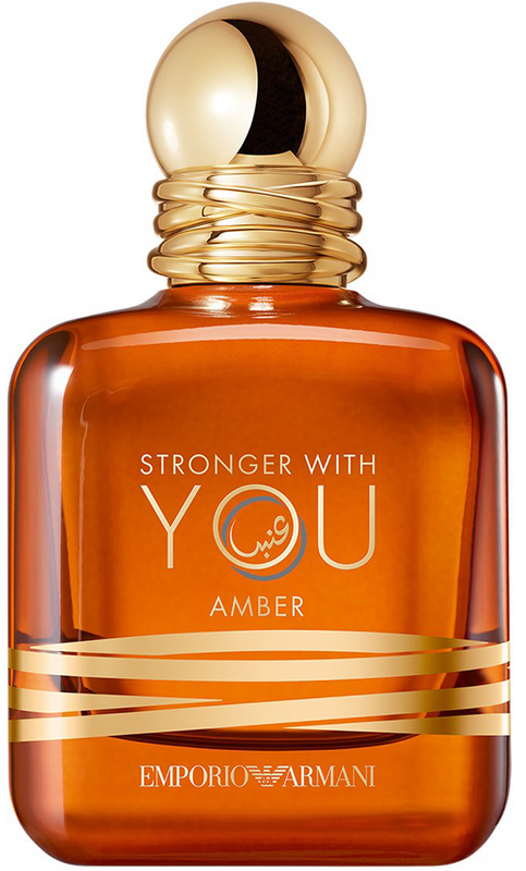 Stronger With You Amber